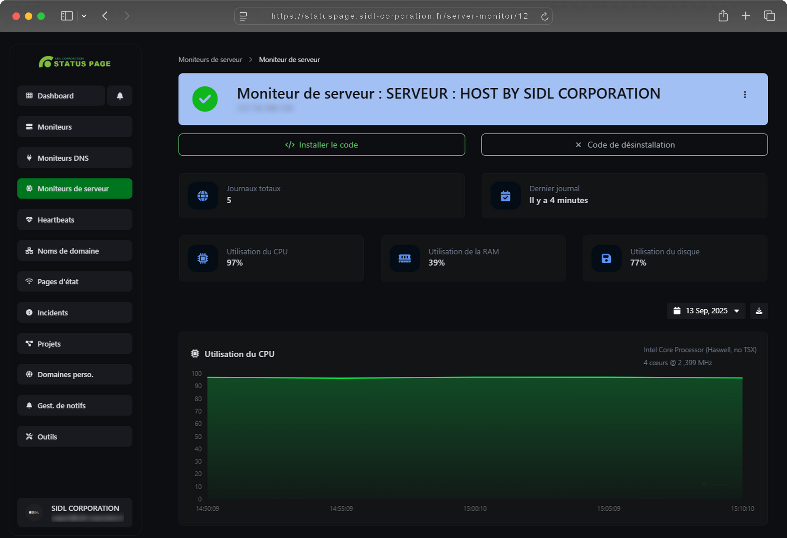 Capture d'écran de la page de surveillance du serveur d'applications
